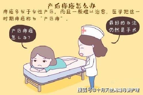 十月天使高端母嬰護理——您的專屬健康咨詢伙伴