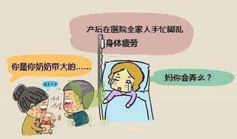 從漁嫂到月嫂 普陀蝦峙島上的母嬰護理轉型之路